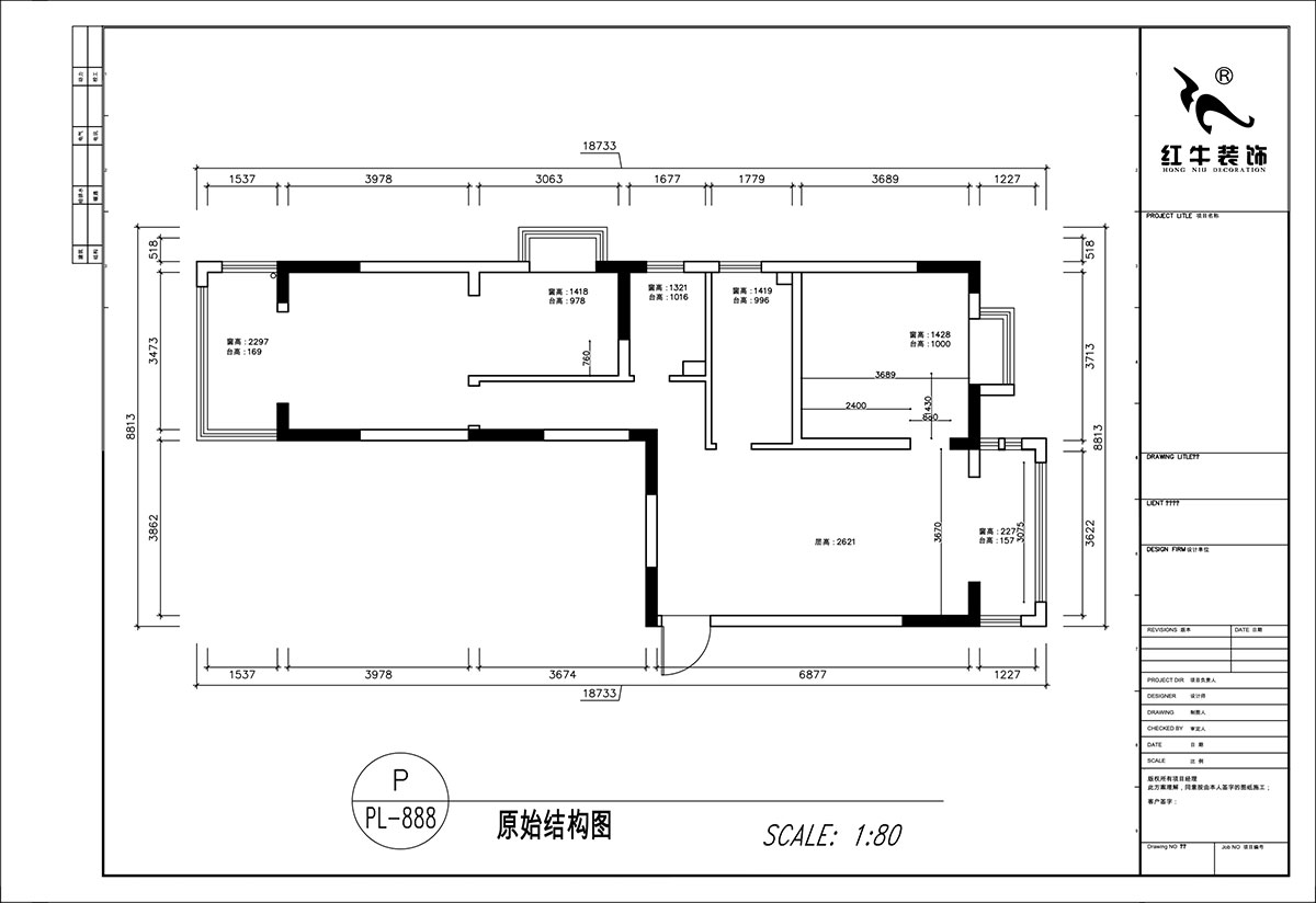 顾娟｜御道嘉庭8-3-612-108㎡-中古风｜3室2厅2卫｜旧房装修｜定制家｜全包12